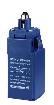 Выключатель путевой ЭЛЕКТРОТЕХНИК ВП 24-2118П-65 У2 (ET004677) Автоматические выключатели