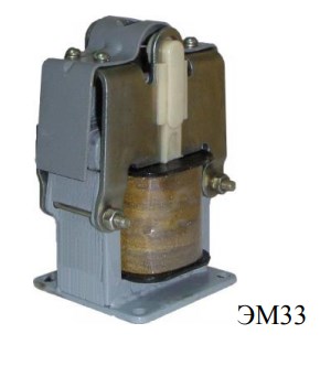 Электромагнит ЭЛЕКТРОТЕХНИК ЭМ33-71111-00 У3 220В (ET004015) Клапаны / вентили